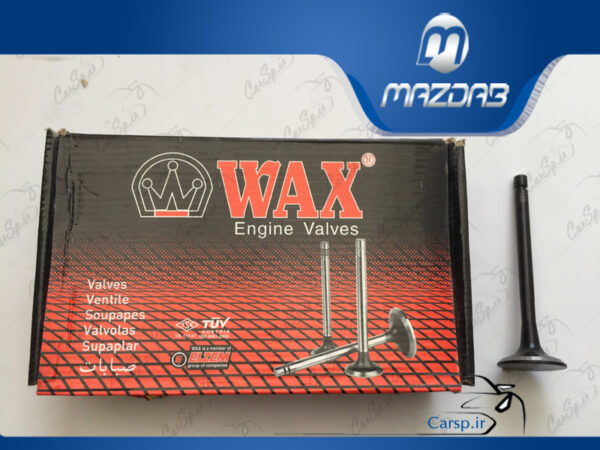 سوپاپ نیسان دیزل WAX