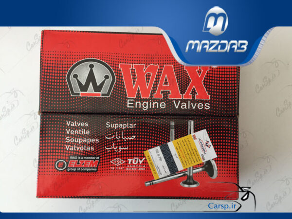 سوپاپ کاپرا WAX