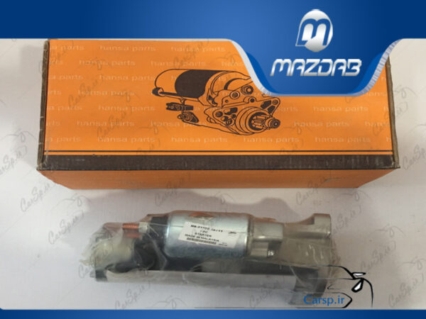 استارت پیکاپ HANSA مالزی