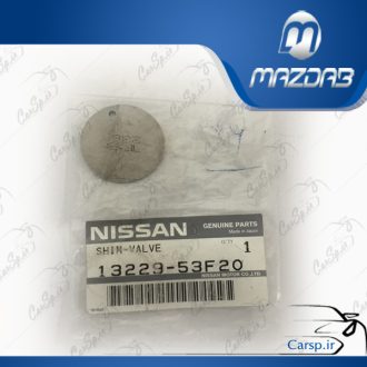 شیم تنظیم سوپاپ پیکاپ NISSAN MOTOR اصلی