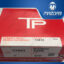 رینگ کاپرا TP STD اصلی
